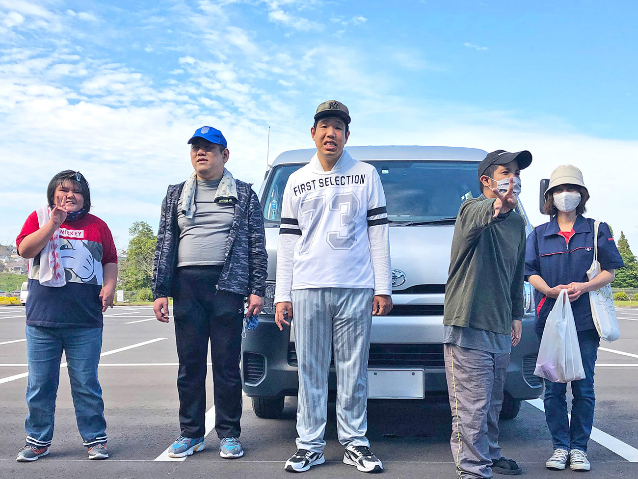 夢協働やまだについて画像